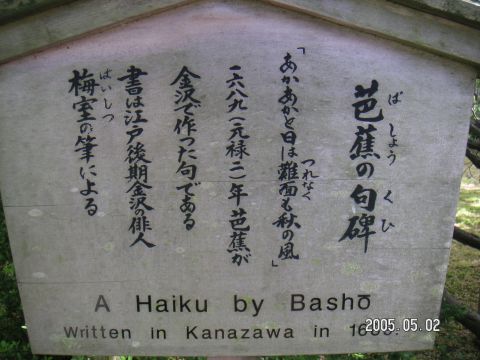 s_pict0130.jpg